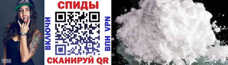 АМФ 97%  Юрюзань 