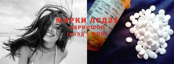 mdpv Абинск