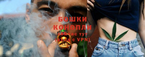 гашишное масло Нязепетровск