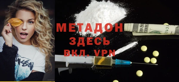 меф Нягань