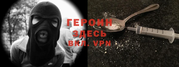 дистиллят марихуана Няндома