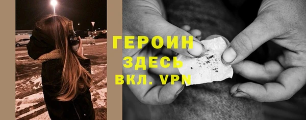 гашишное масло Нязепетровск