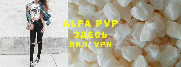 меф Нягань
