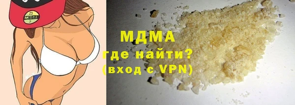 мяу мяу мука Абдулино