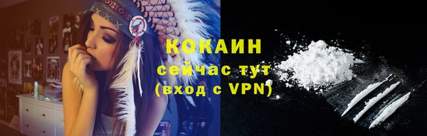 дистиллят марихуана Няндома