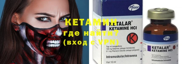 меф Нягань