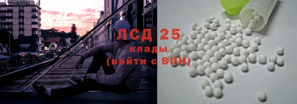 меф Нягань
