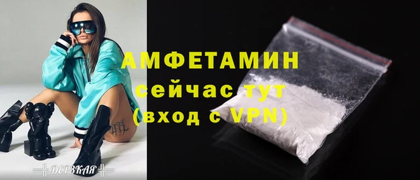 дистиллят марихуана Абаза