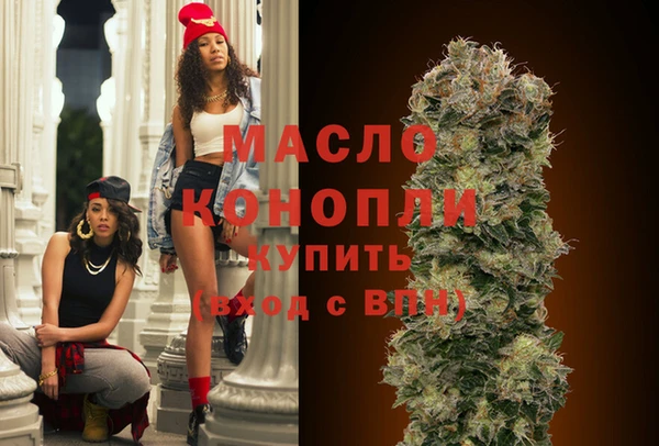 меф Нягань