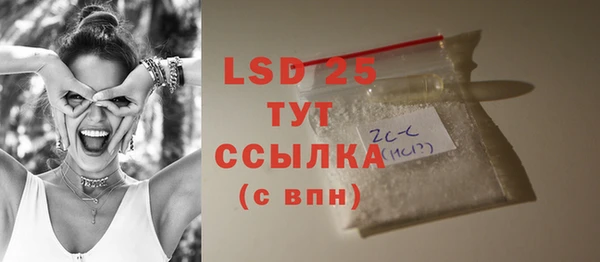 мяу мяу мука Абдулино