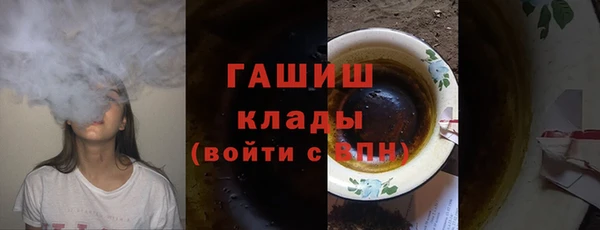 mdpv Абинск