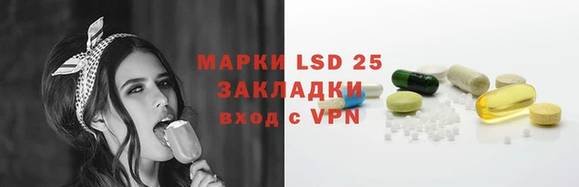 дистиллят марихуана Няндома