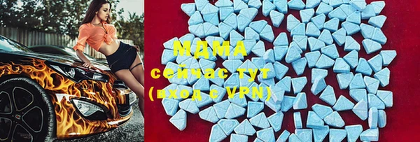 меф Нягань
