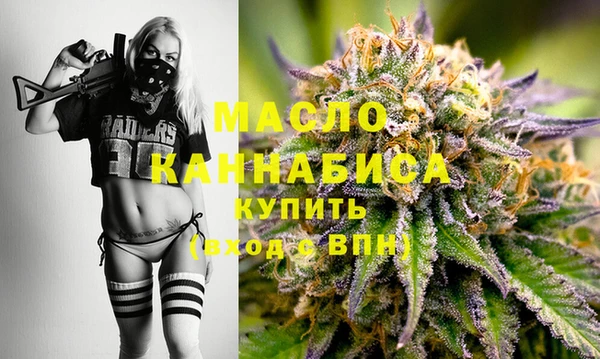 мяу мяу мука Абдулино