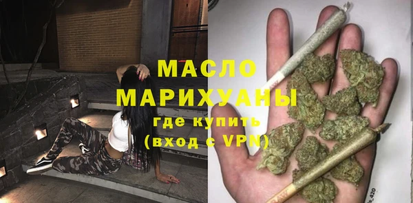 меф Нягань
