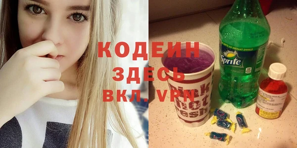 дистиллят марихуана Няндома