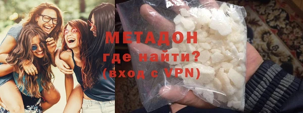 дистиллят марихуана Няндома